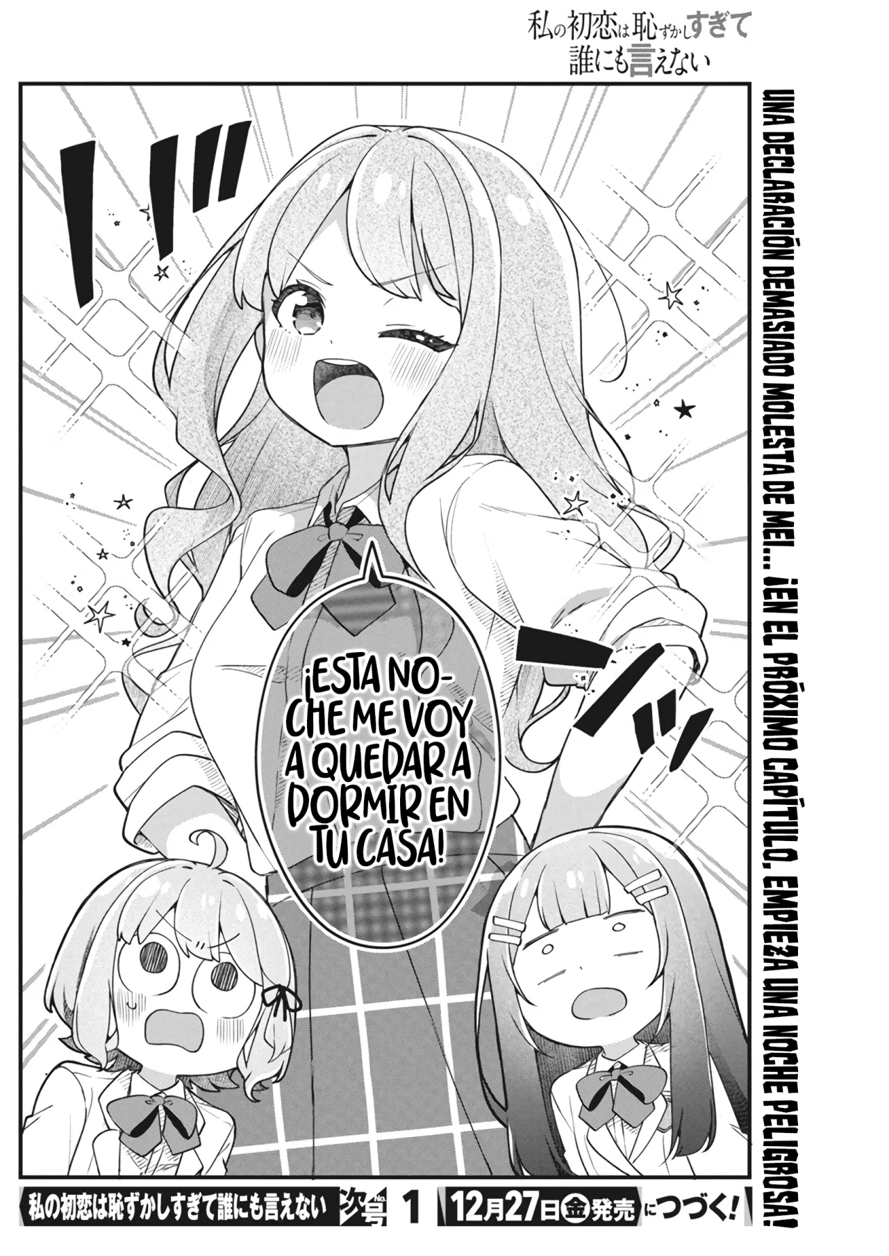 Watashi no Hatsukoi wa Hazukashisugite Darenimo Ienai Capítulo 14 - Page 22