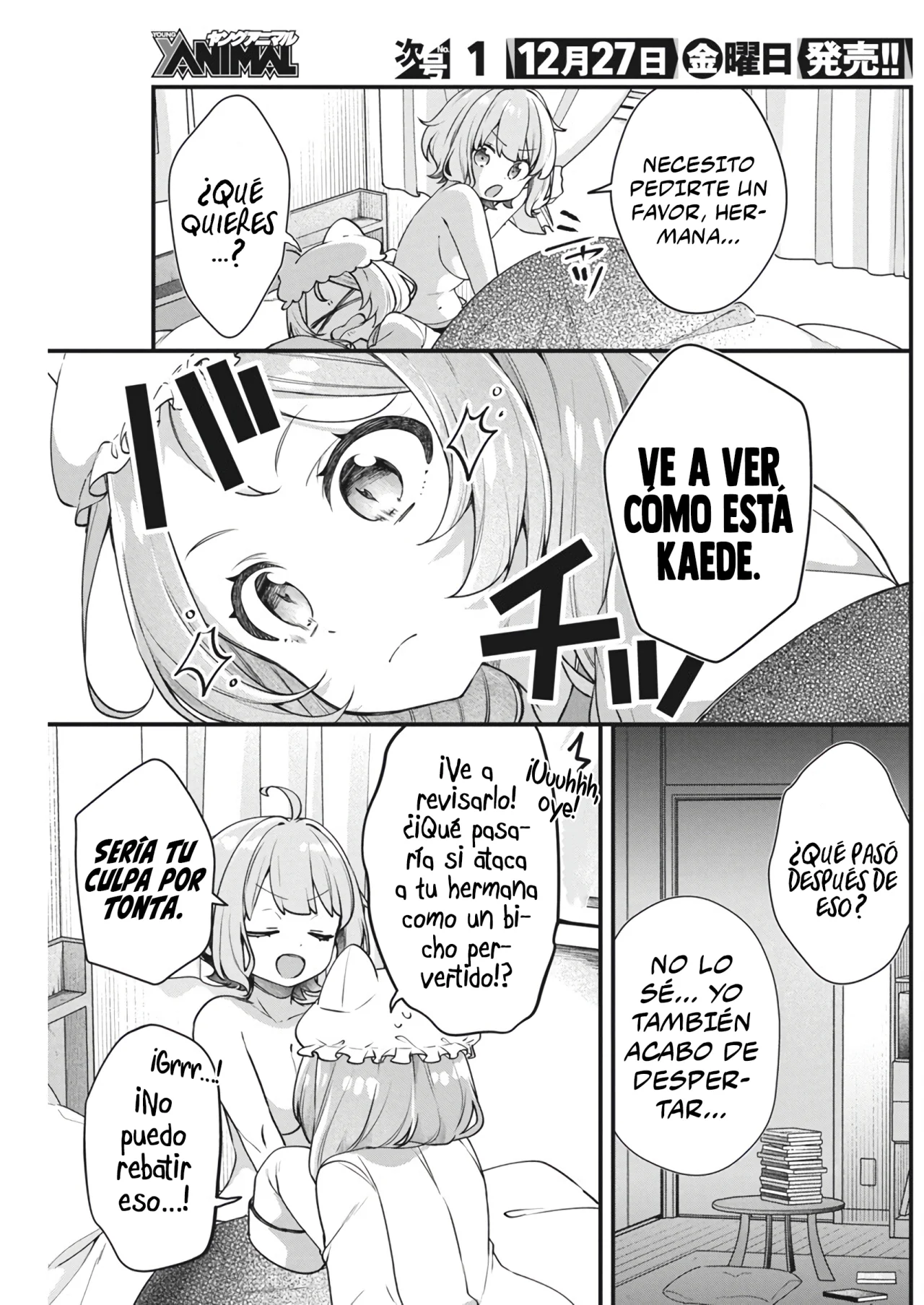 Watashi no Hatsukoi wa Hazukashisugite Darenimo Ienai Capítulo 14 - Page 5
