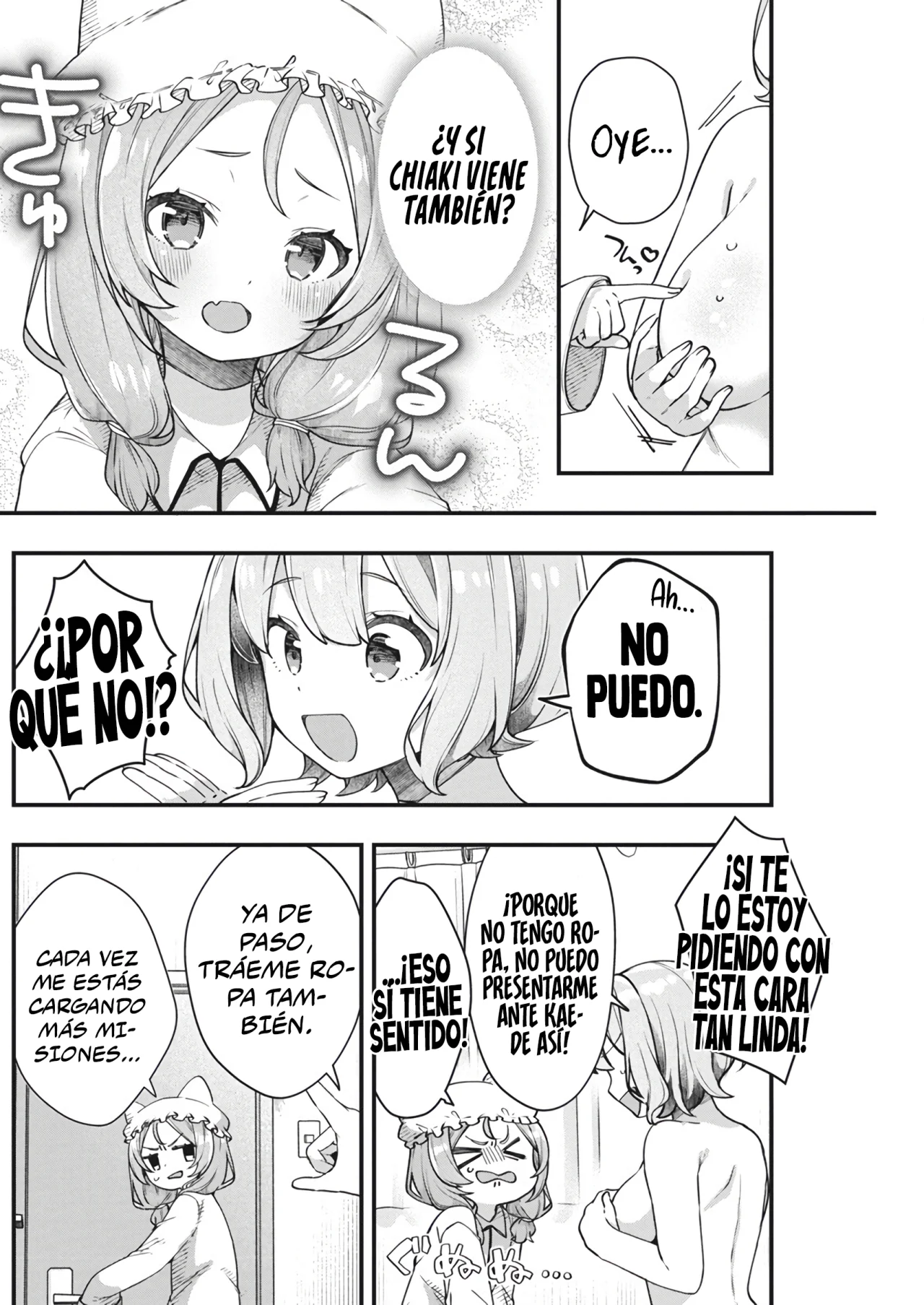 Watashi no Hatsukoi wa Hazukashisugite Darenimo Ienai Capítulo 14 - Page 6