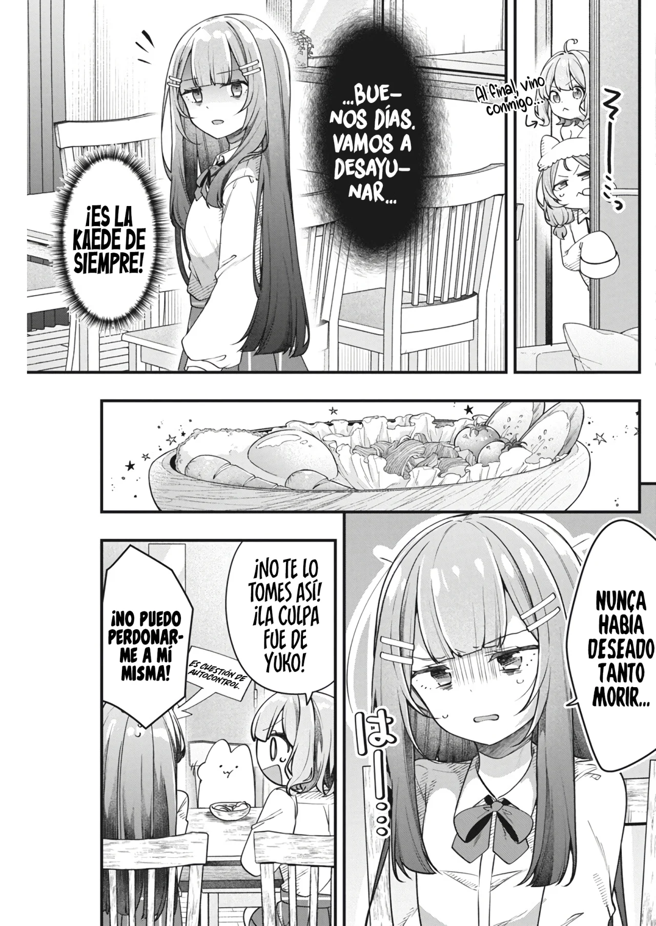 Watashi no Hatsukoi wa Hazukashisugite Darenimo Ienai Capítulo 14 - Page 7