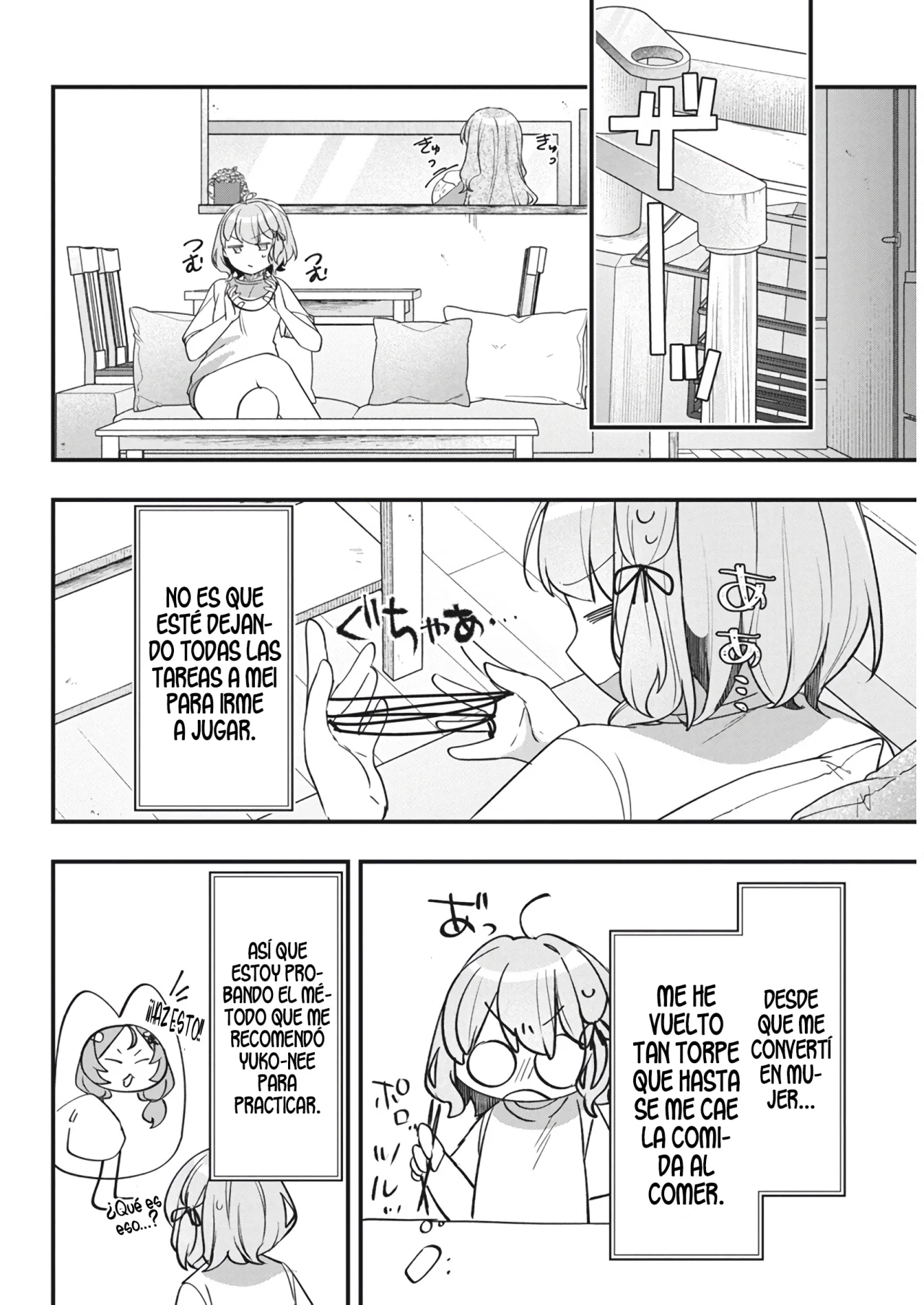 Watashi no Hatsukoi wa Hazukashisugite Darenimo Ienai Capítulo 15 - Page 16