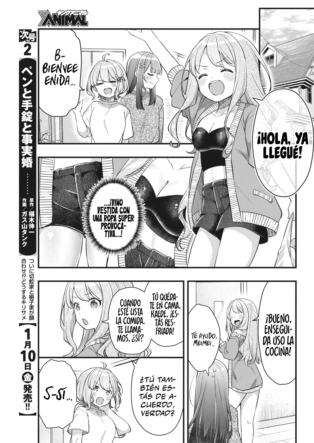 Watashi no Hatsukoi wa Hazukashisugite Darenimo Ienai Capítulo 15 - Page 5