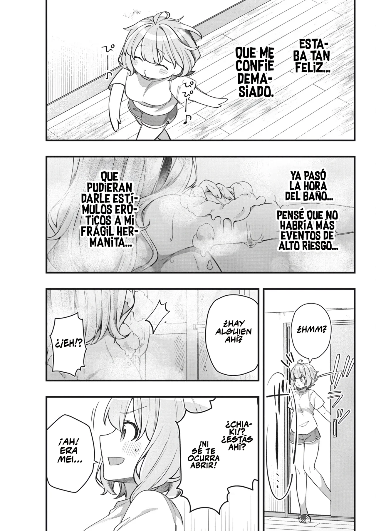 Watashi no Hatsukoi wa Hazukashisugite Darenimo Ienai Capítulo 16 - Page 13