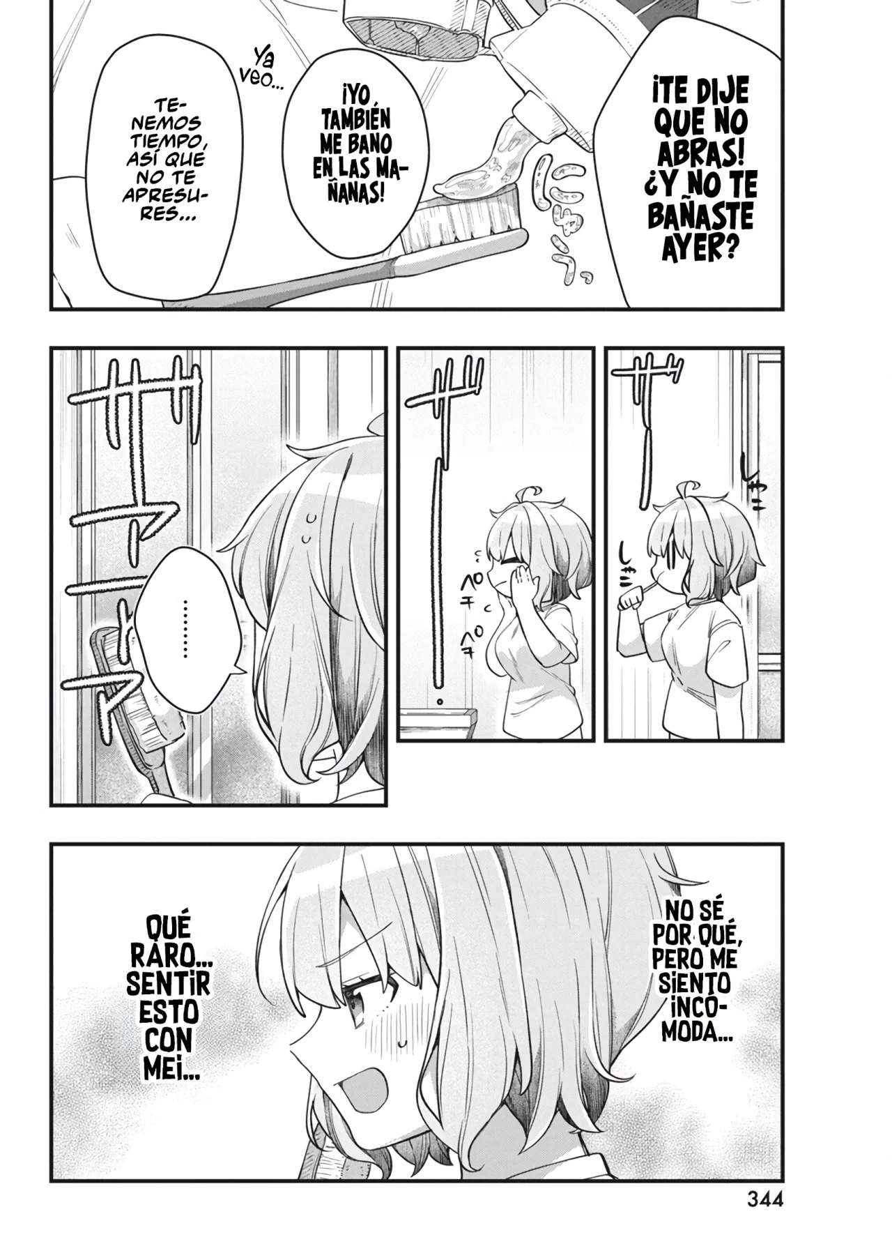 Watashi no Hatsukoi wa Hazukashisugite Darenimo Ienai Capítulo 16 - Page 14