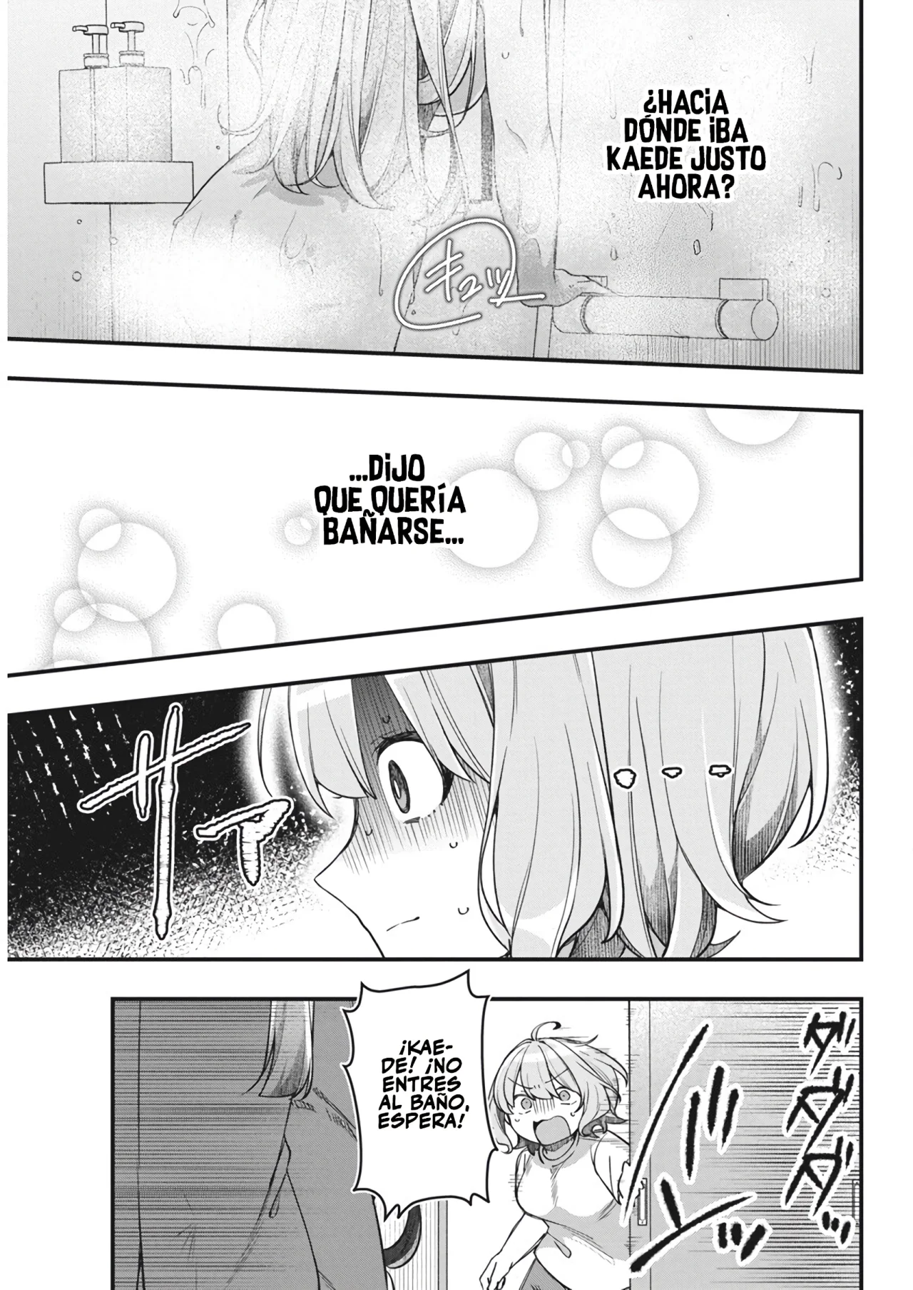 Watashi no Hatsukoi wa Hazukashisugite Darenimo Ienai Capítulo 16 - Page 17