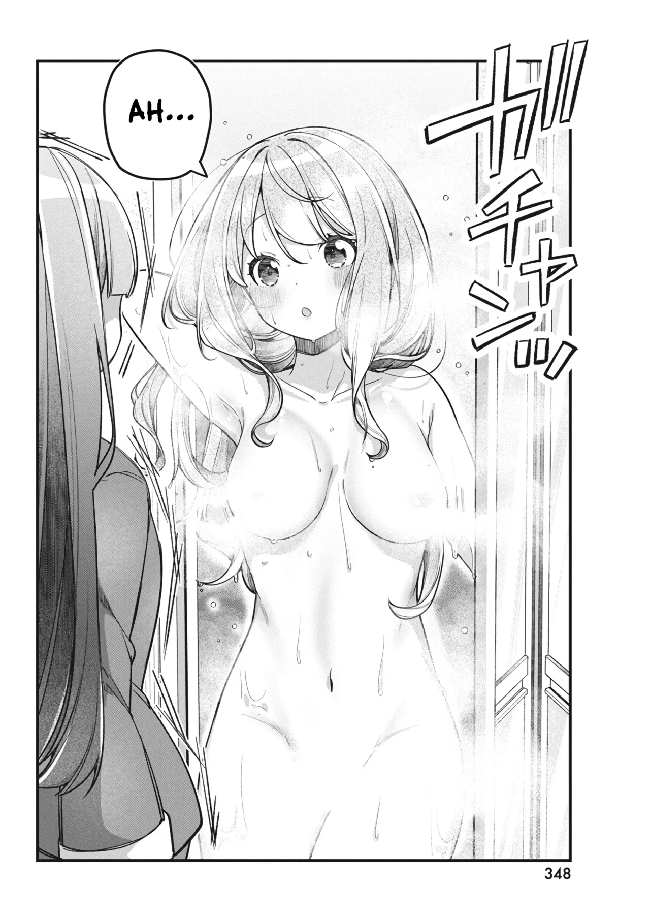 Watashi no Hatsukoi wa Hazukashisugite Darenimo Ienai Capítulo 16 - Page 18