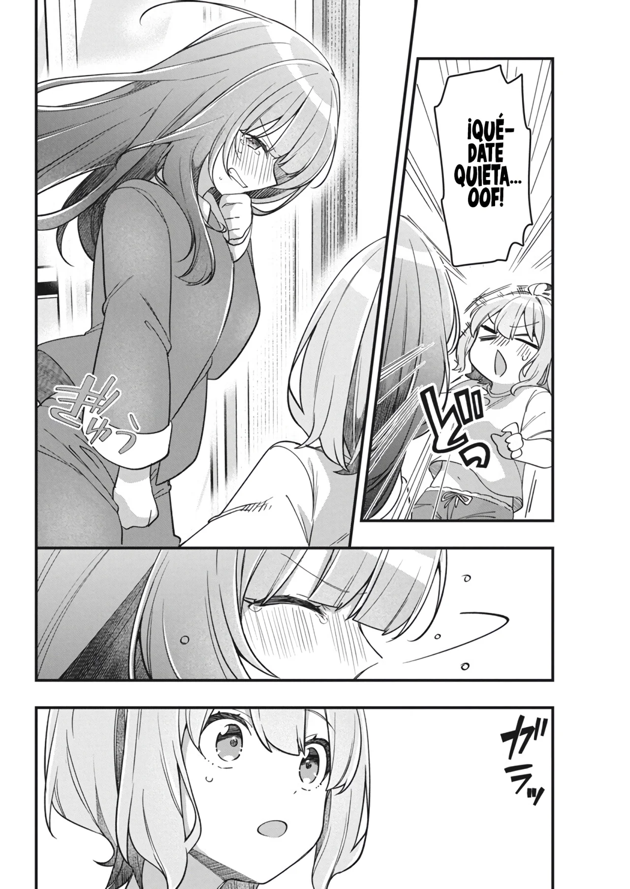Watashi no Hatsukoi wa Hazukashisugite Darenimo Ienai Capítulo 16 - Page 20