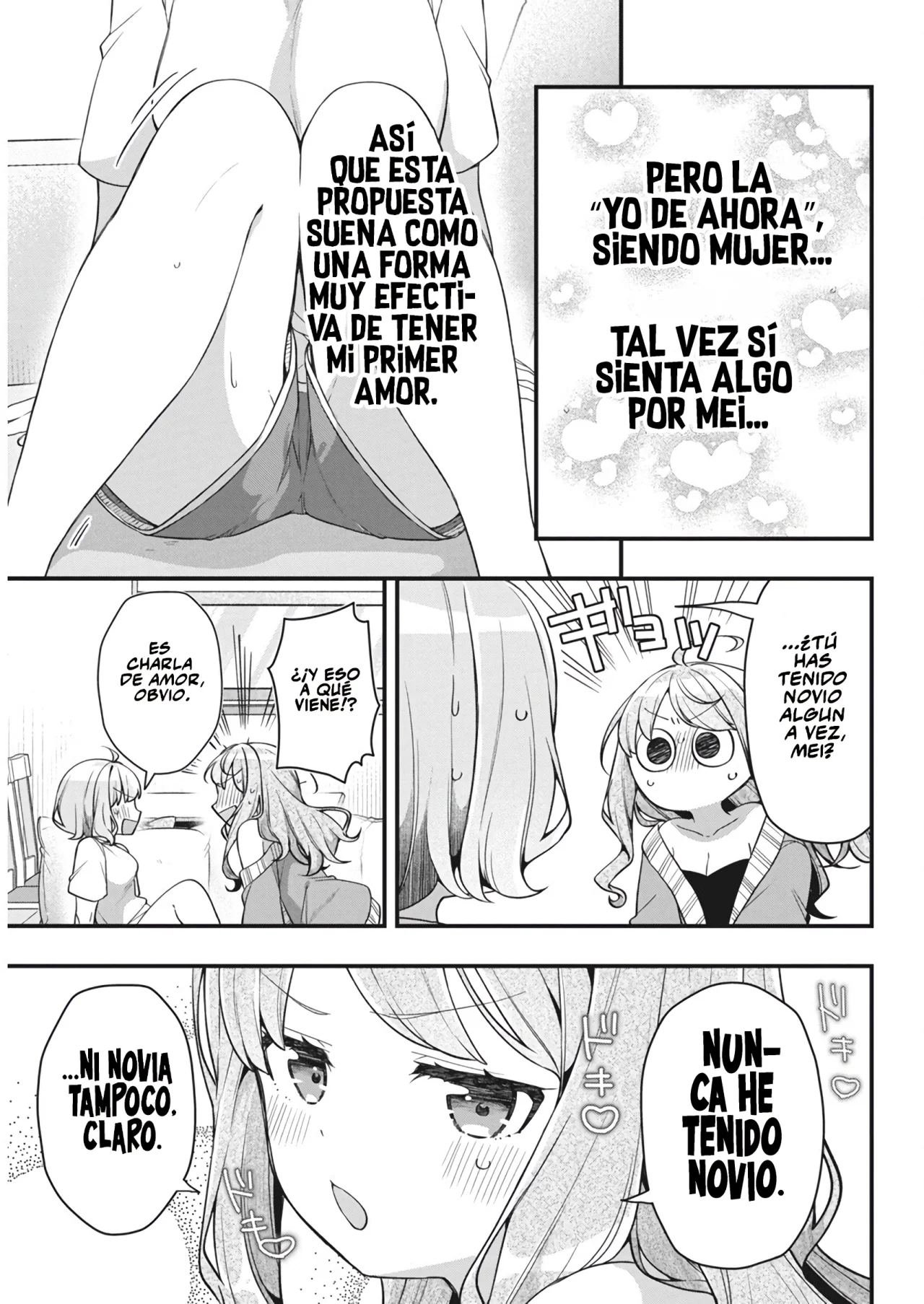 Watashi no Hatsukoi wa Hazukashisugite Darenimo Ienai Capítulo 16 - Page 7