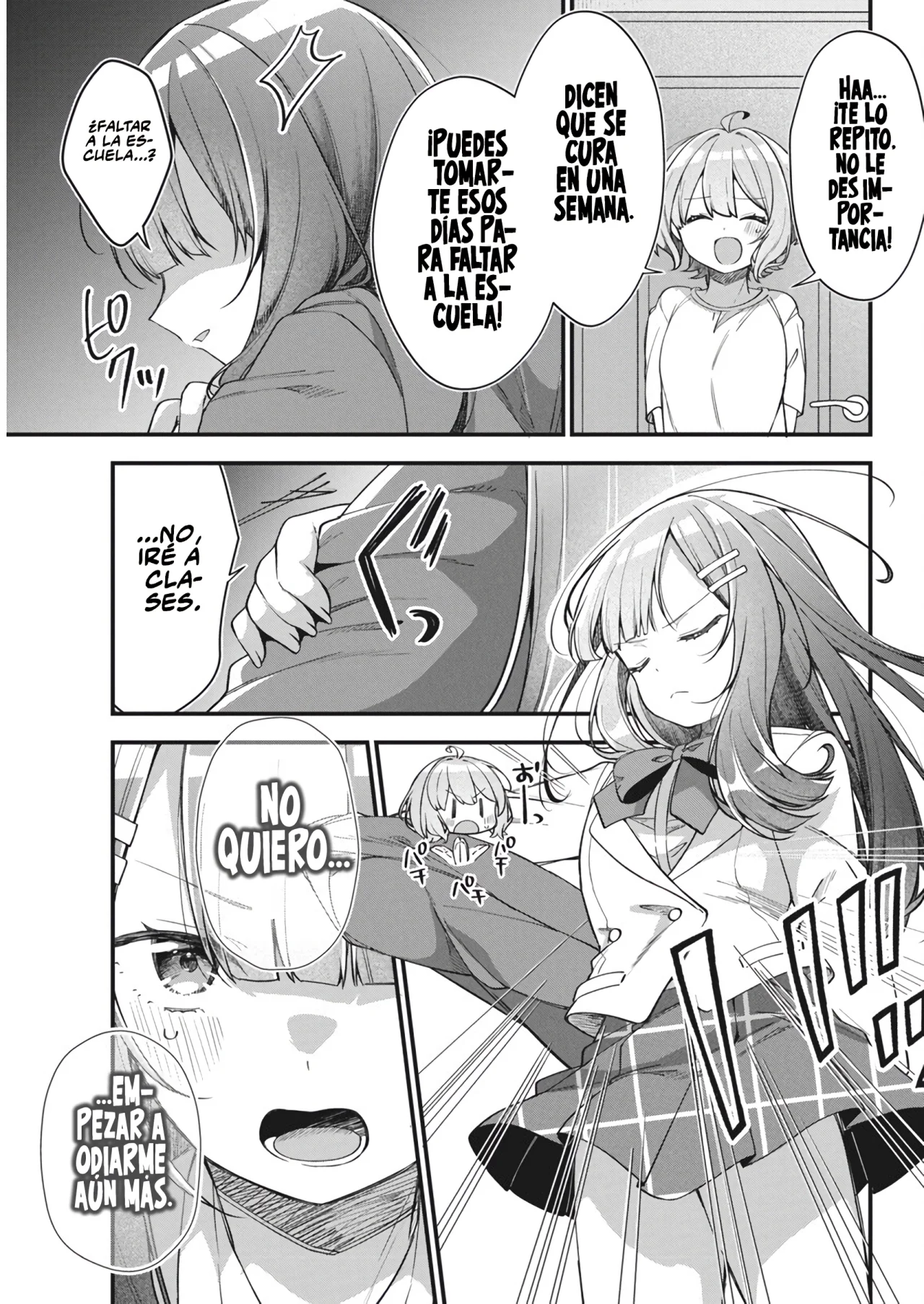 Watashi no Hatsukoi wa Hazukashisugite Darenimo Ienai Capítulo 17 - Page 13
