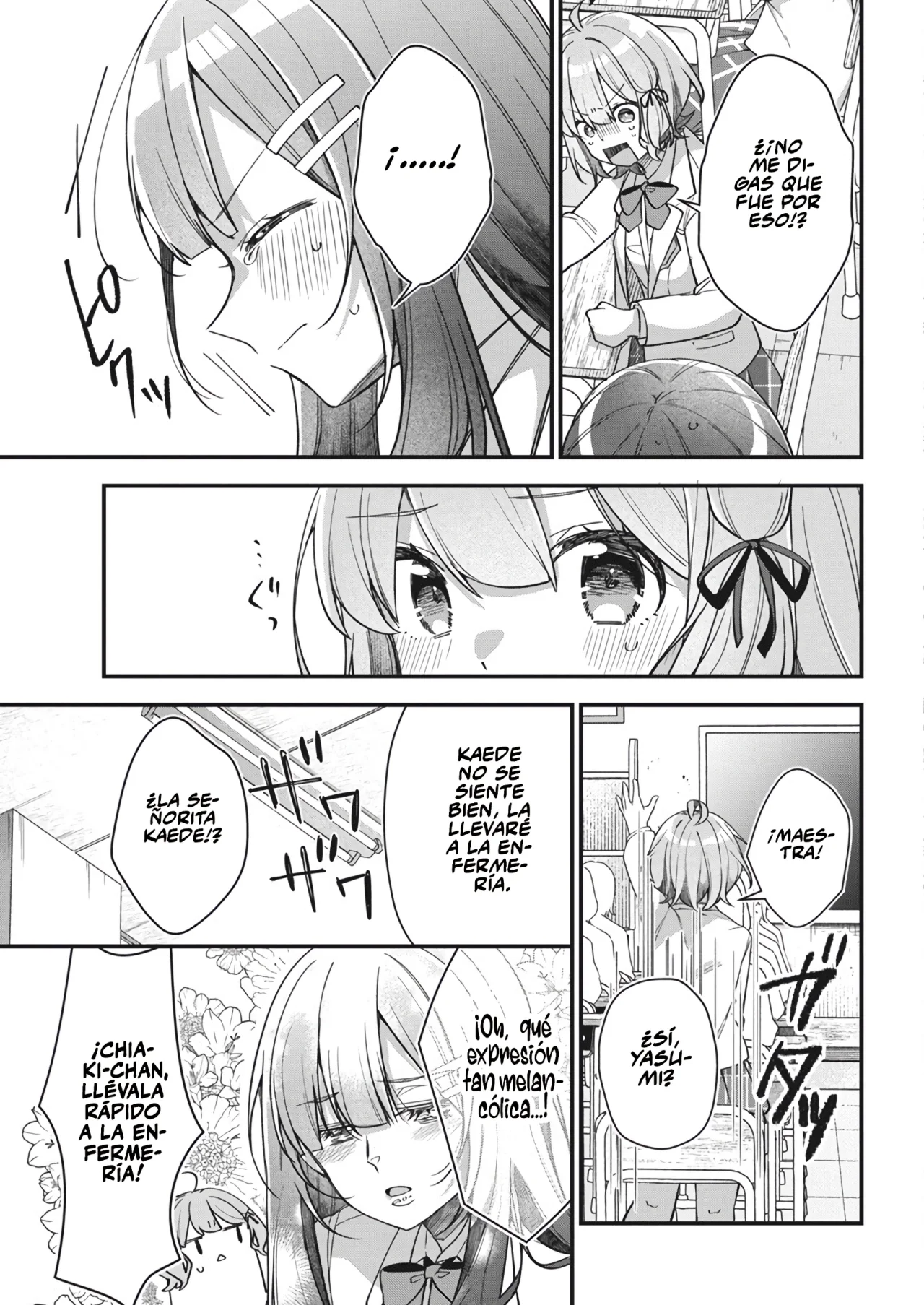 Watashi no Hatsukoi wa Hazukashisugite Darenimo Ienai Capítulo 17 - Page 19
