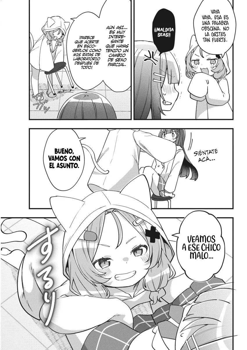 Watashi no Hatsukoi wa Hazukashisugite Darenimo Ienai Capítulo 2 - Page 16