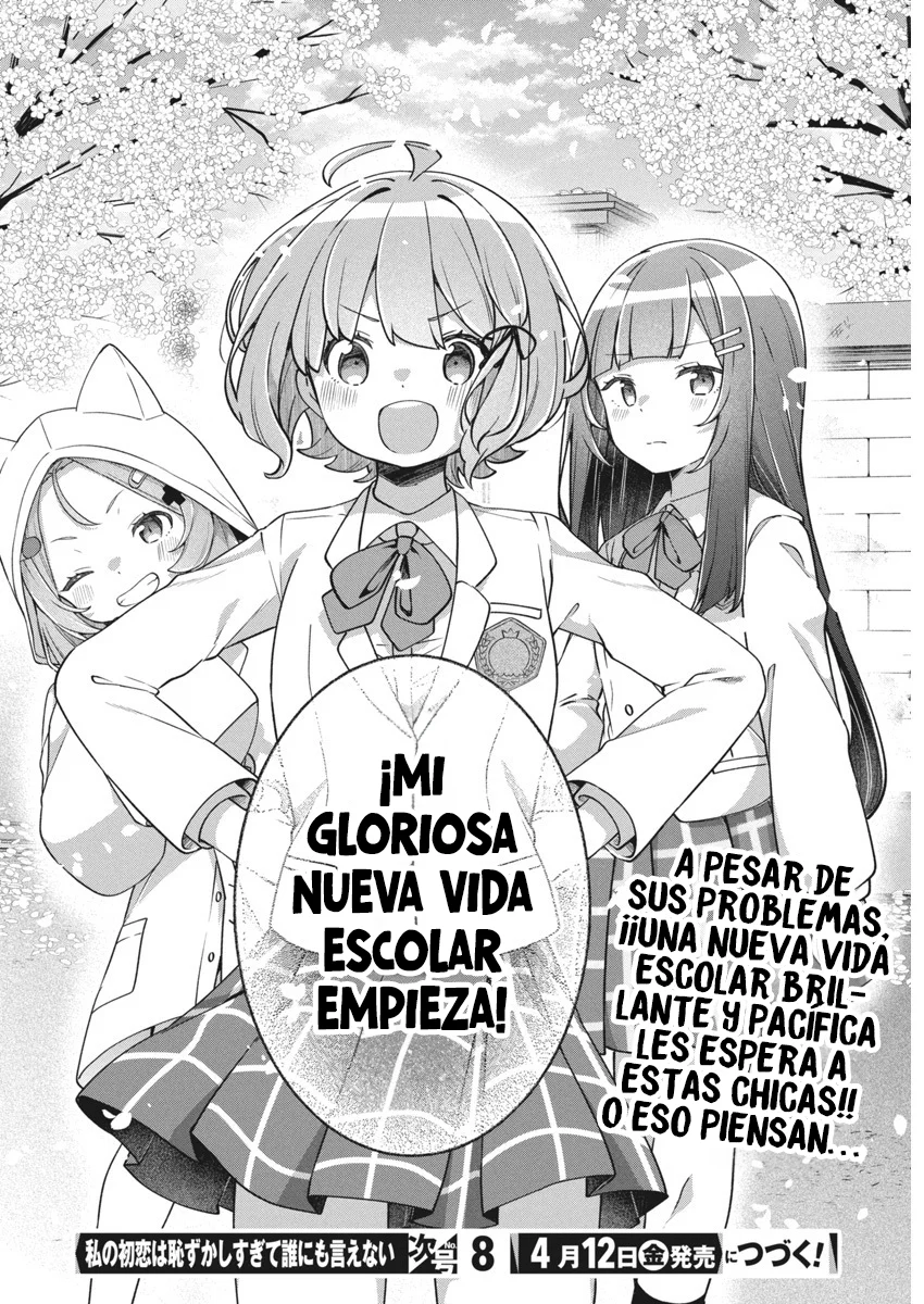 Watashi no Hatsukoi wa Hazukashisugite Darenimo Ienai Capítulo 2 - Page 35