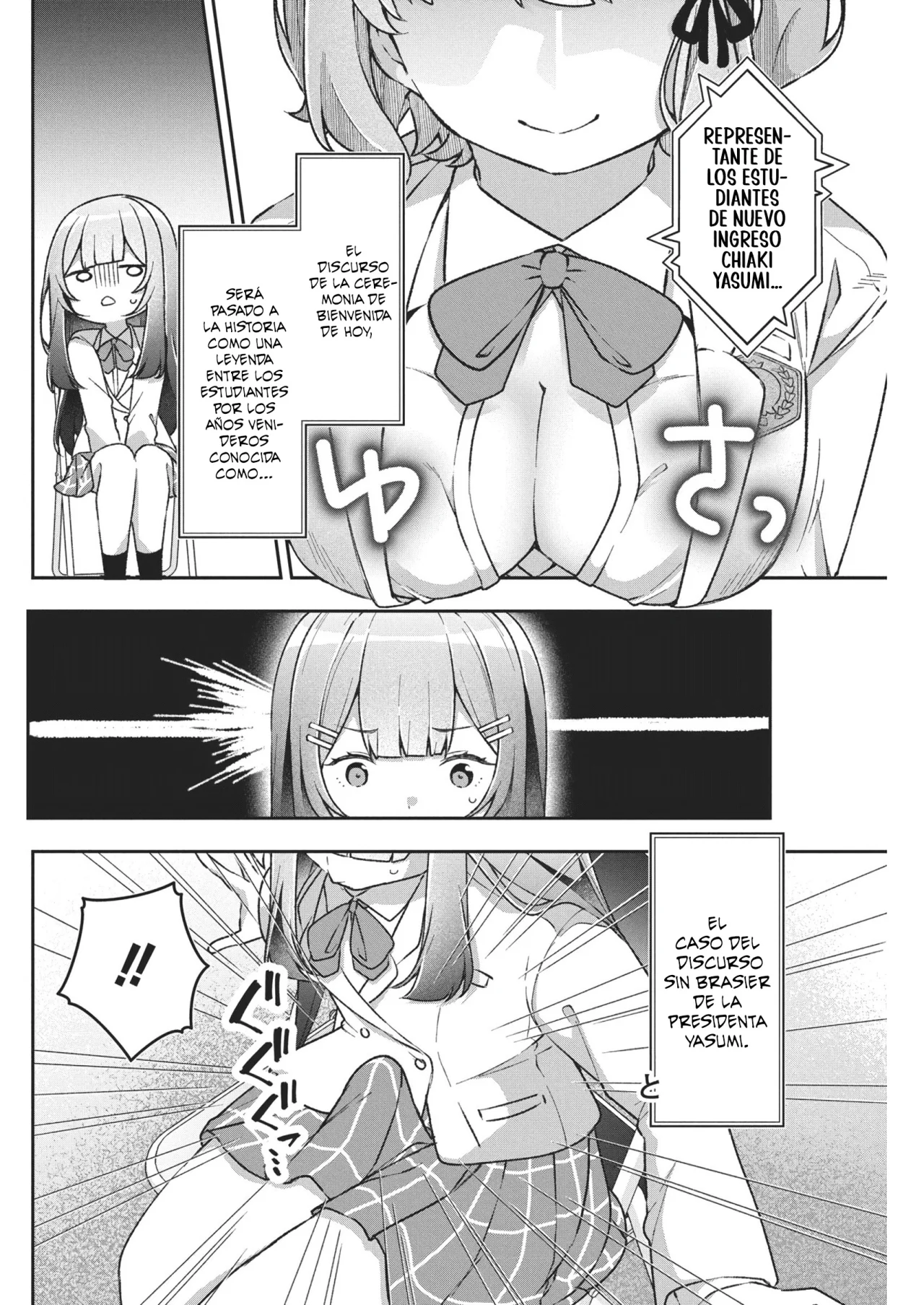 Watashi no Hatsukoi wa Hazukashisugite Darenimo Ienai Capítulo 3 - Page 10