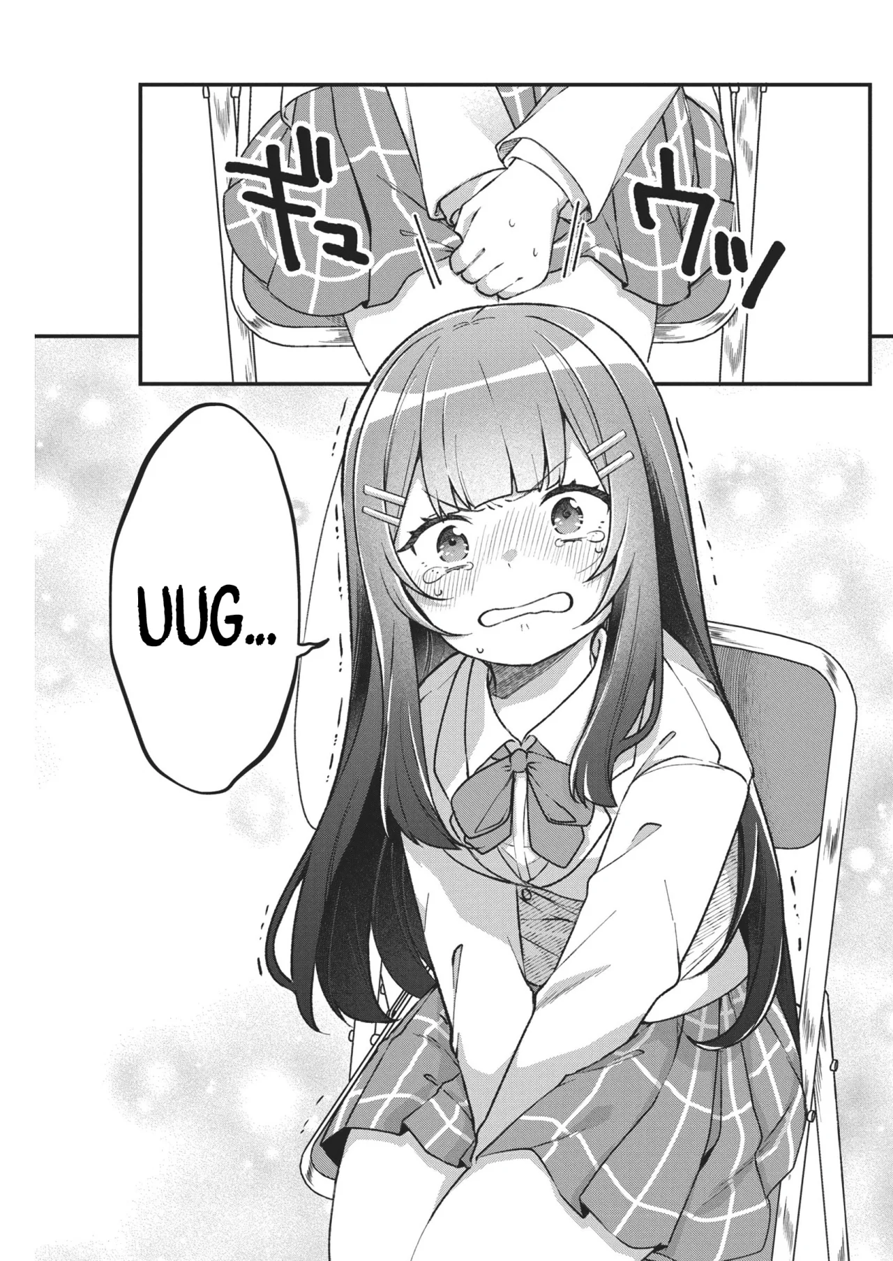 Watashi no Hatsukoi wa Hazukashisugite Darenimo Ienai Capítulo 3 - Page 11
