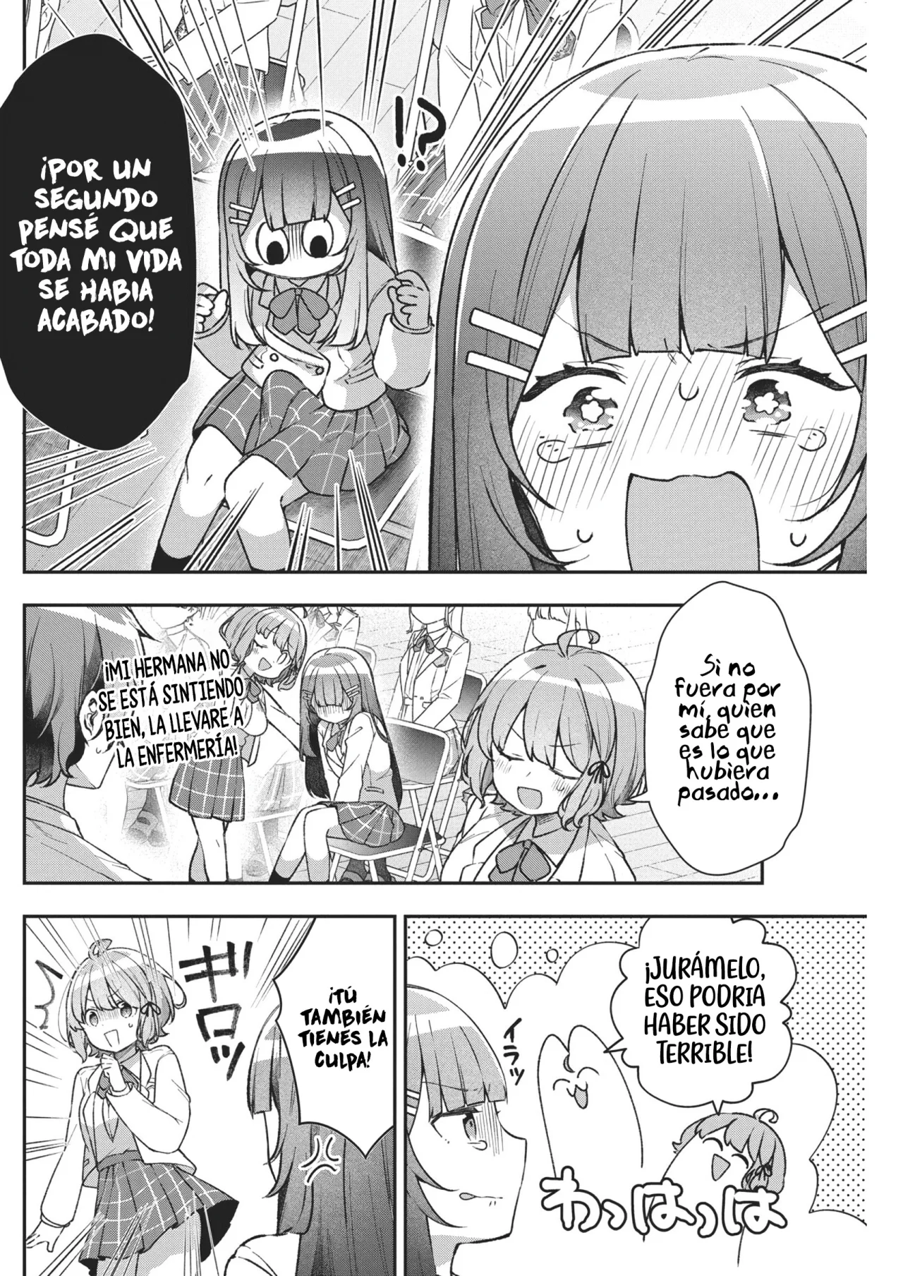 Watashi no Hatsukoi wa Hazukashisugite Darenimo Ienai Capítulo 3 - Page 14