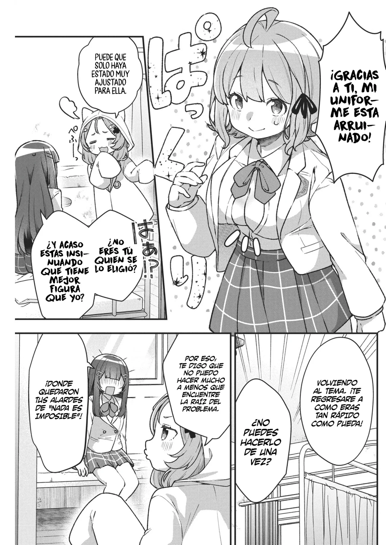 Watashi no Hatsukoi wa Hazukashisugite Darenimo Ienai Capítulo 3 - Page 15