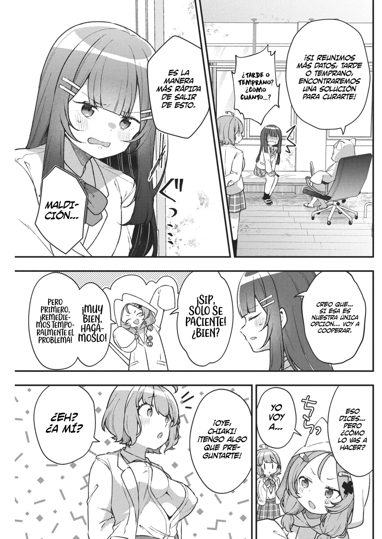 Watashi no Hatsukoi wa Hazukashisugite Darenimo Ienai Capítulo 3 - Page 17