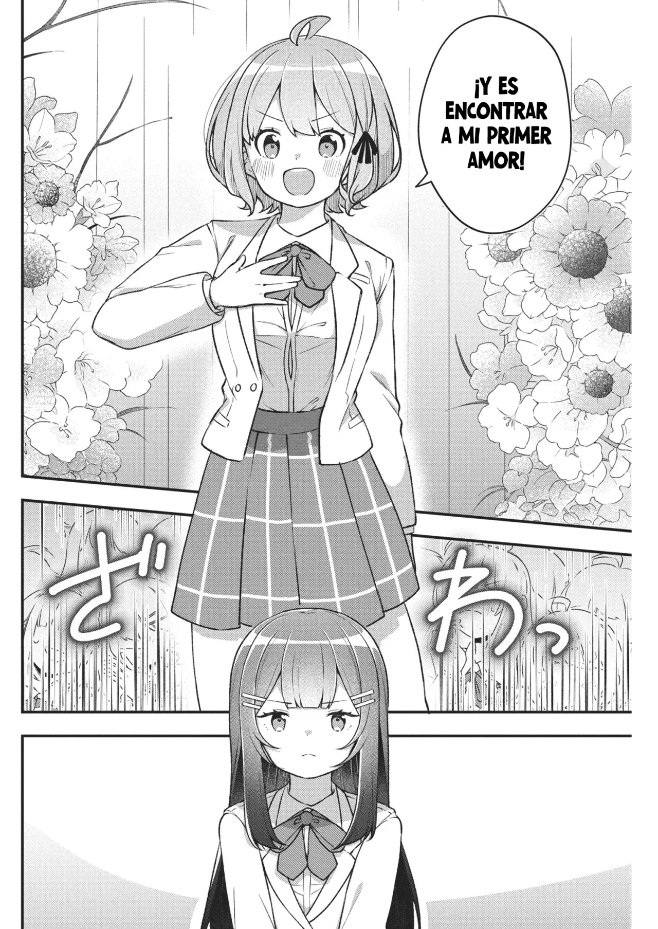 Watashi no Hatsukoi wa Hazukashisugite Darenimo Ienai Capítulo 3 - Page 7