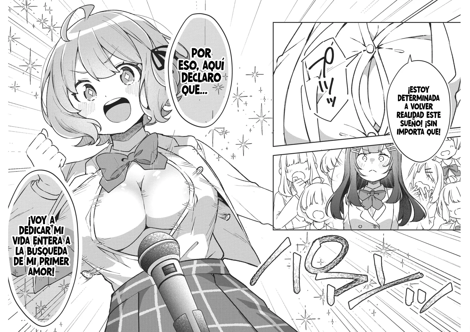 Watashi no Hatsukoi wa Hazukashisugite Darenimo Ienai Capítulo 3 - Page 9
