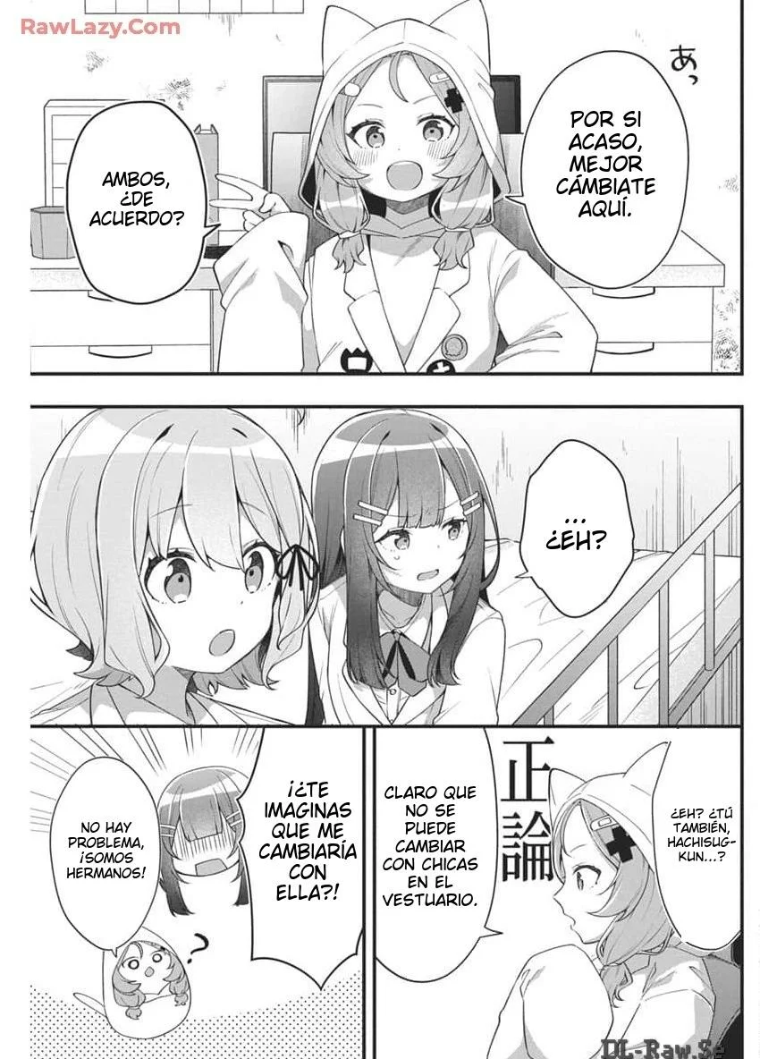 Watashi no Hatsukoi wa Hazukashisugite Darenimo Ienai Capítulo 4 - Page 12