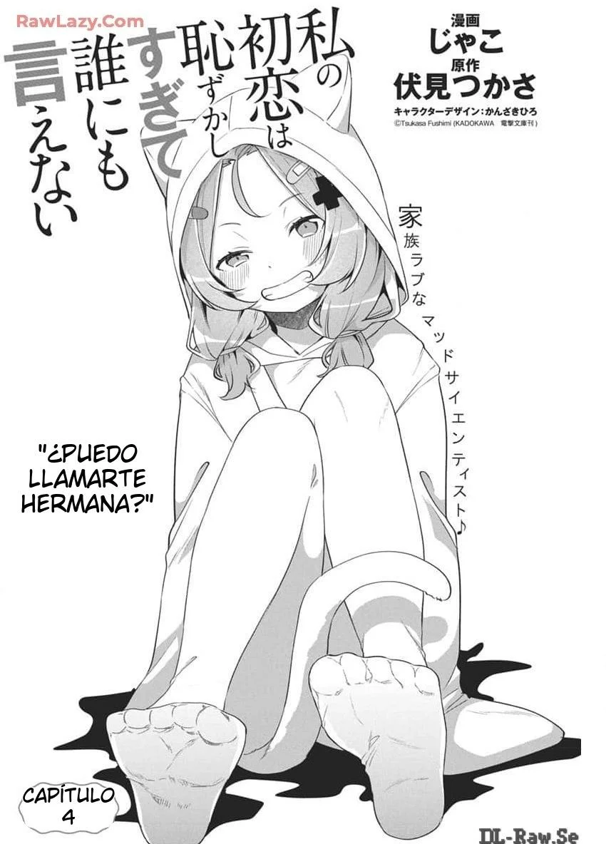 Watashi no Hatsukoi wa Hazukashisugite Darenimo Ienai Capítulo 4 - Page 3