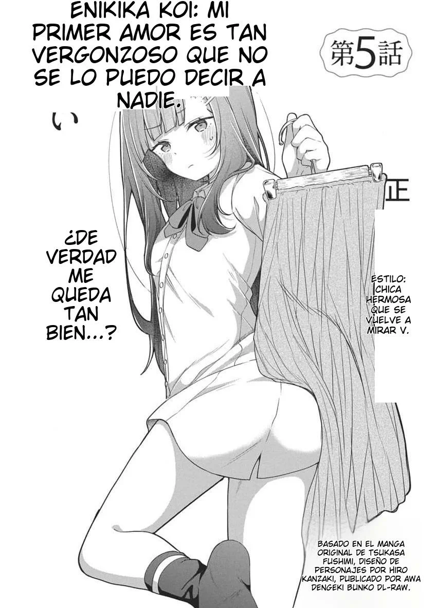 Watashi no Hatsukoi wa Hazukashisugite Darenimo Ienai Capítulo 5 - Page 2
