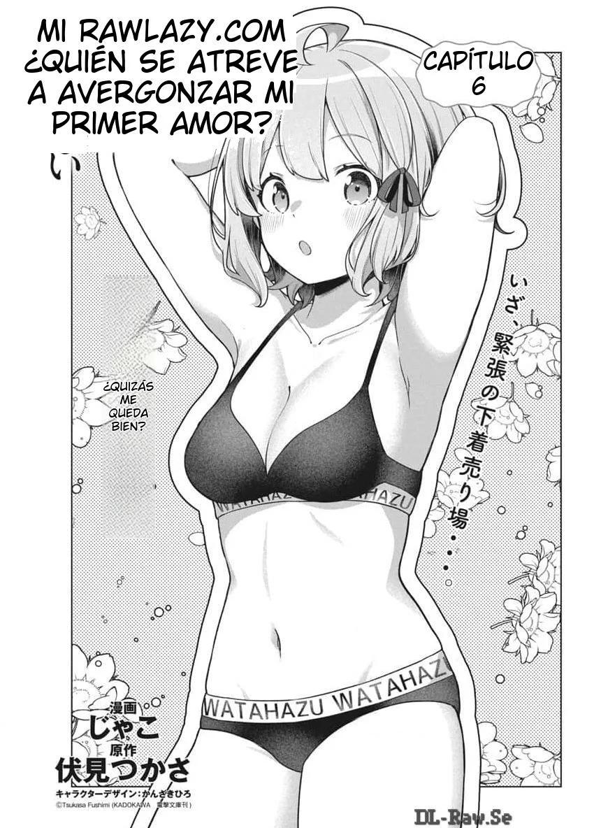 Watashi no Hatsukoi wa Hazukashisugite Darenimo Ienai Capítulo 6 - Page 2