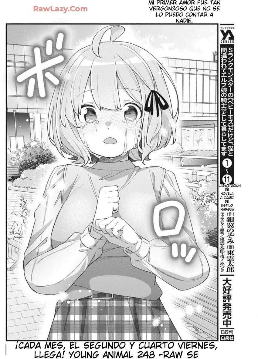 Watashi no Hatsukoi wa Hazukashisugite Darenimo Ienai Capítulo 7 - Page 15