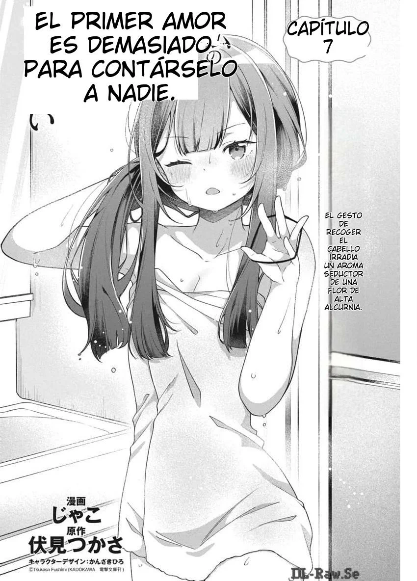 Watashi no Hatsukoi wa Hazukashisugite Darenimo Ienai Capítulo 7 - Page 3