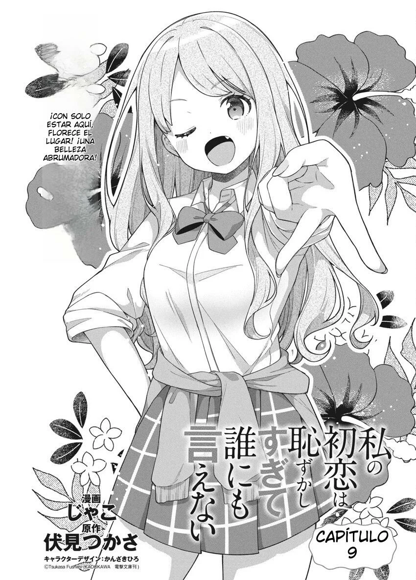 Watashi no Hatsukoi wa Hazukashisugite Darenimo Ienai Capítulo 9 - Page 2