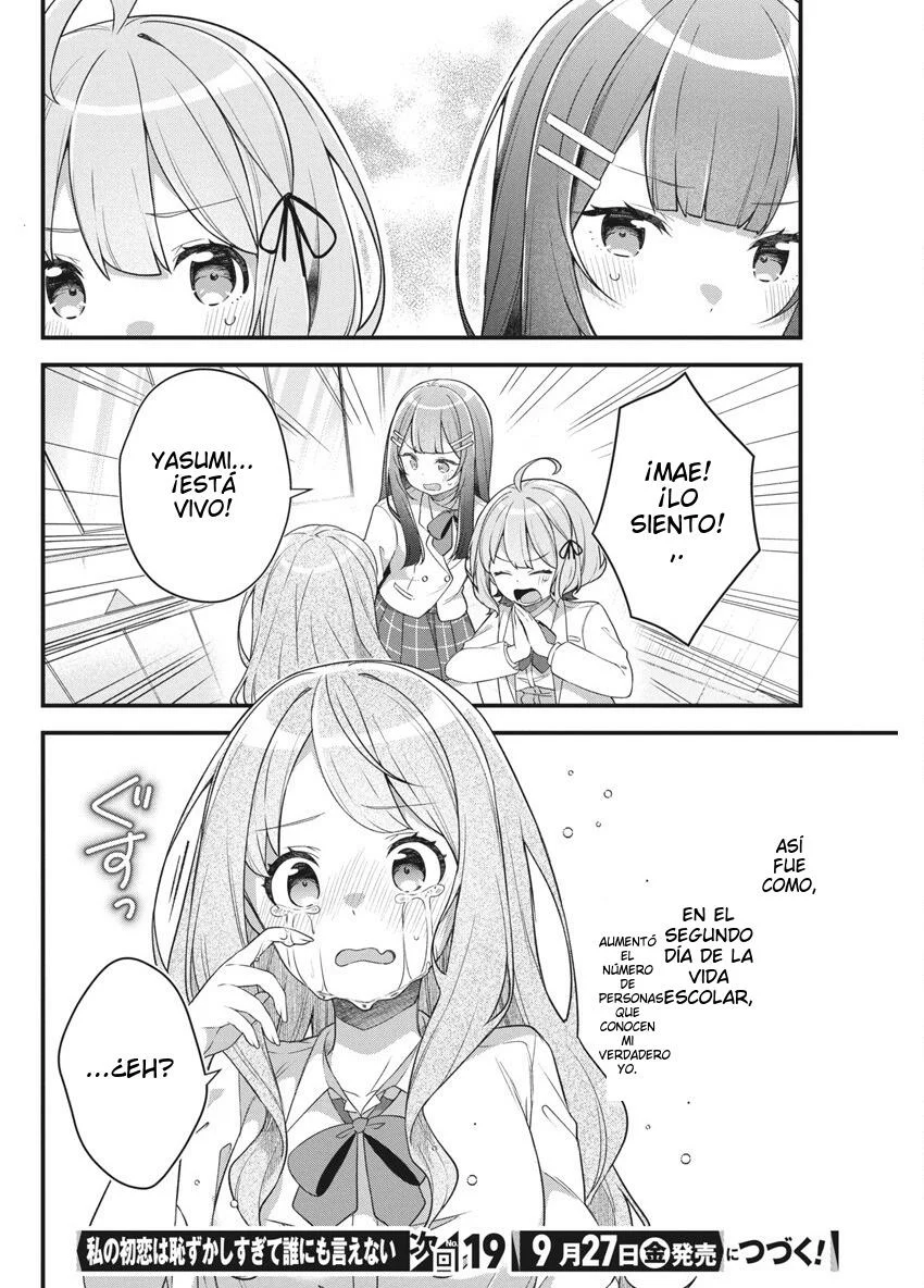 Watashi no Hatsukoi wa Hazukashisugite Darenimo Ienai Capítulo 9 - Page 21
