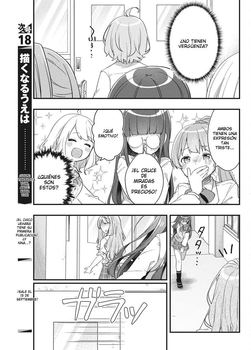 Watashi no Hatsukoi wa Hazukashisugite Darenimo Ienai Capítulo 9 - Page 4
