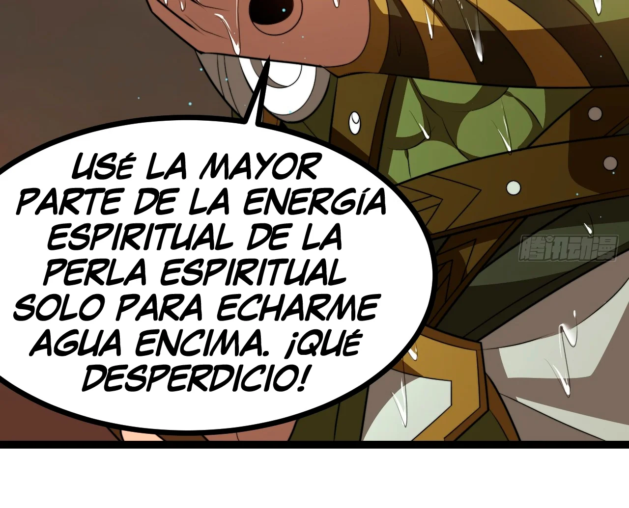 Como persona justa, el sistema me obligó a convertirme en un villano Capítulo 100 - Page 6