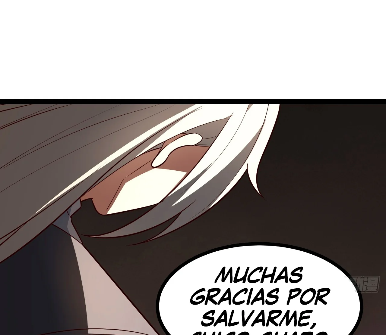 Como persona justa, el sistema me obligó a convertirme en un villano Capítulo 101 - Page 49