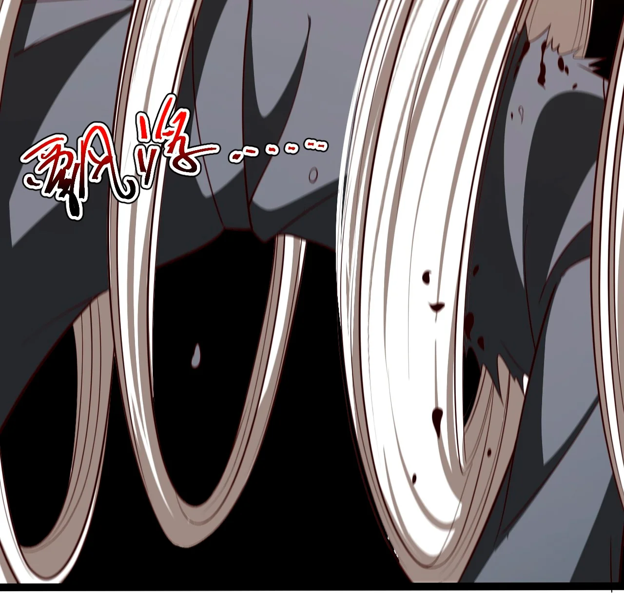 Como persona justa, el sistema me obligó a convertirme en un villano Capítulo 101 - Page 75