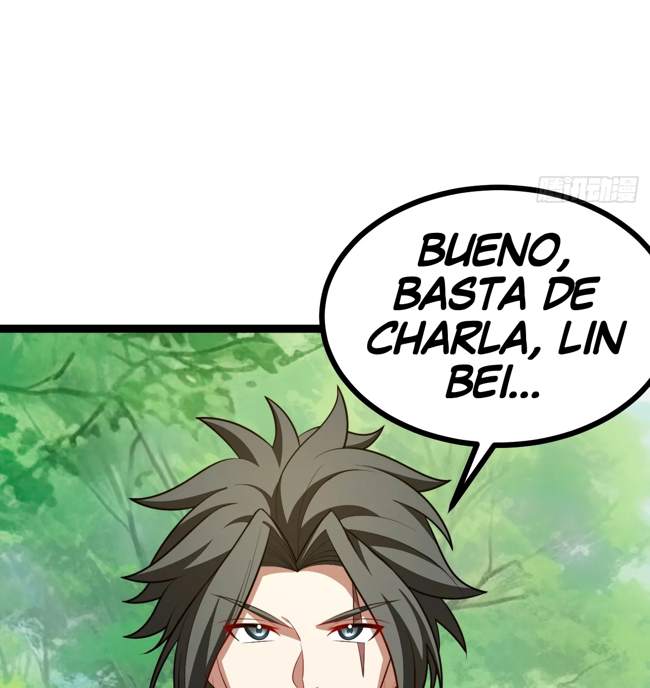 Como persona justa, el sistema me obligó a convertirme en un villano Capítulo 102 - Page 69