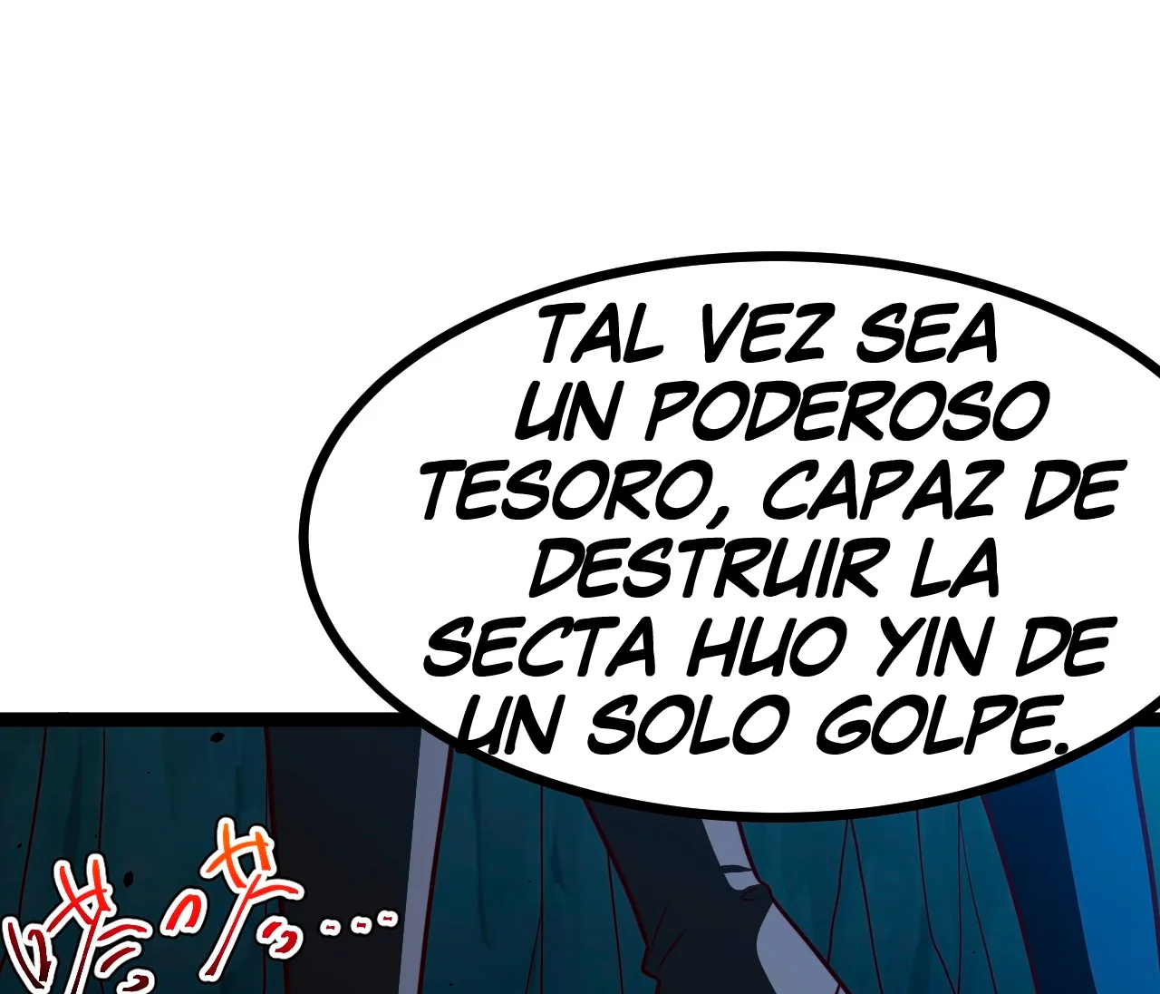 Como persona justa, el sistema me obligó a convertirme en un villano Capítulo 103 - Page 61