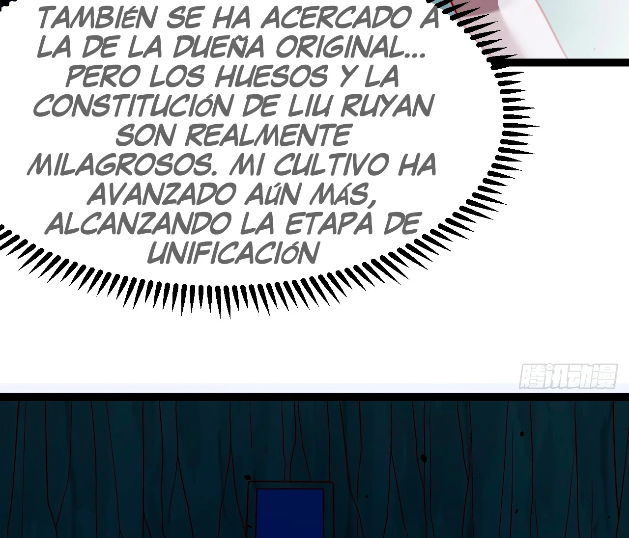 Como persona justa, el sistema me obligó a convertirme en un villano Capítulo 103 - Page 73