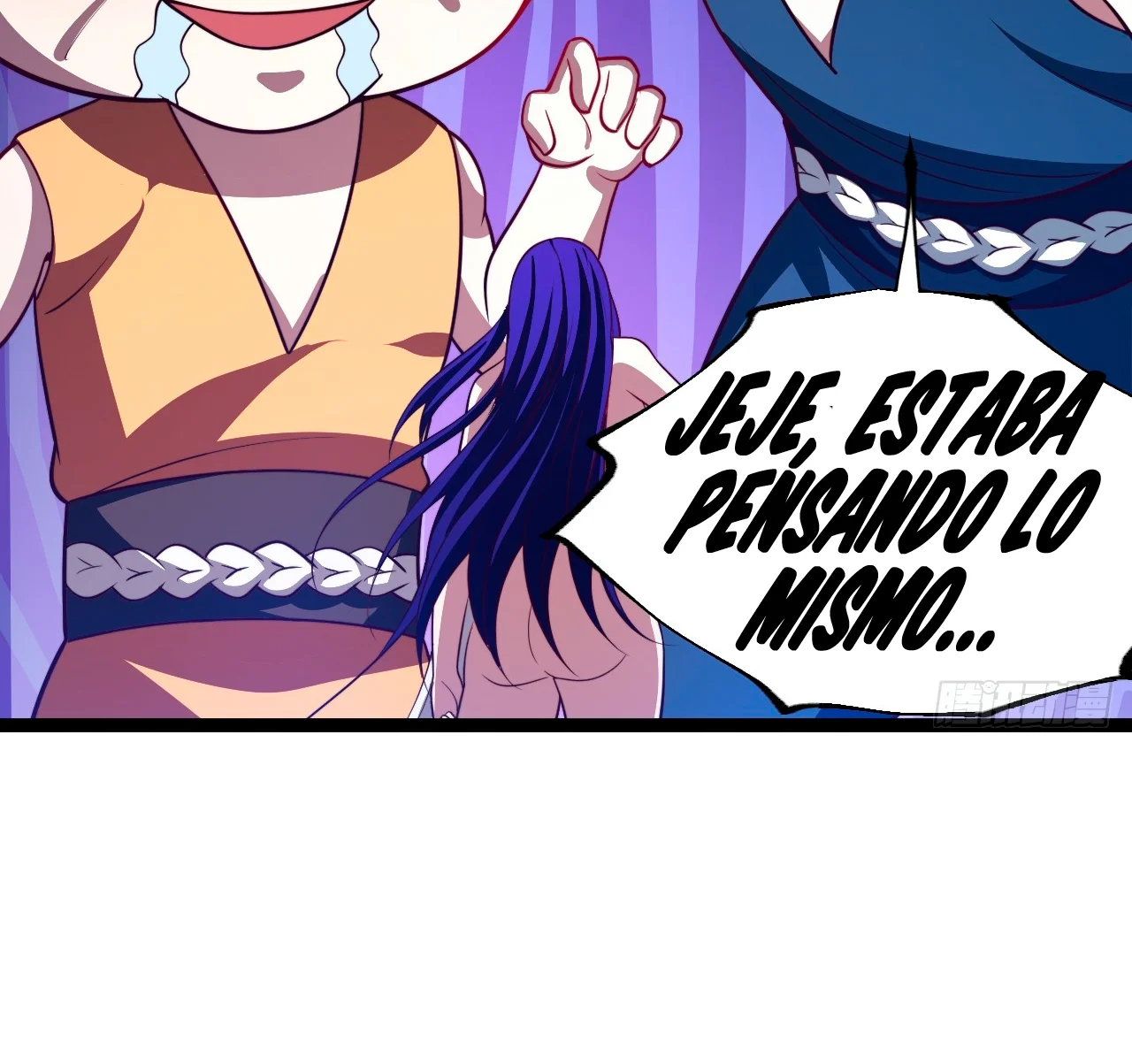 Como persona justa, el sistema me obligó a convertirme en un villano Capítulo 103 - Page 81