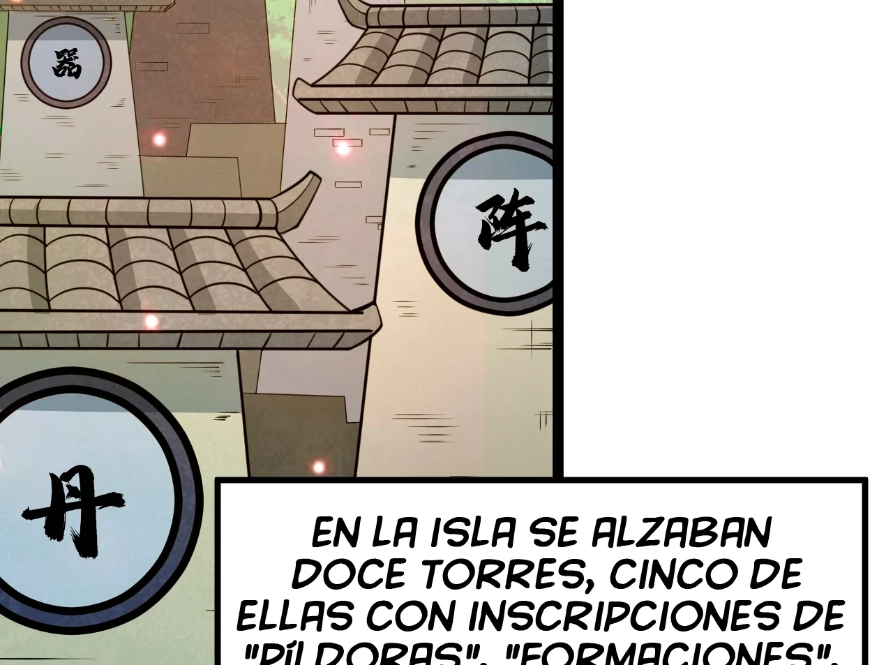 Como persona justa, el sistema me obligó a convertirme en un villano Capítulo 104 - Page 91