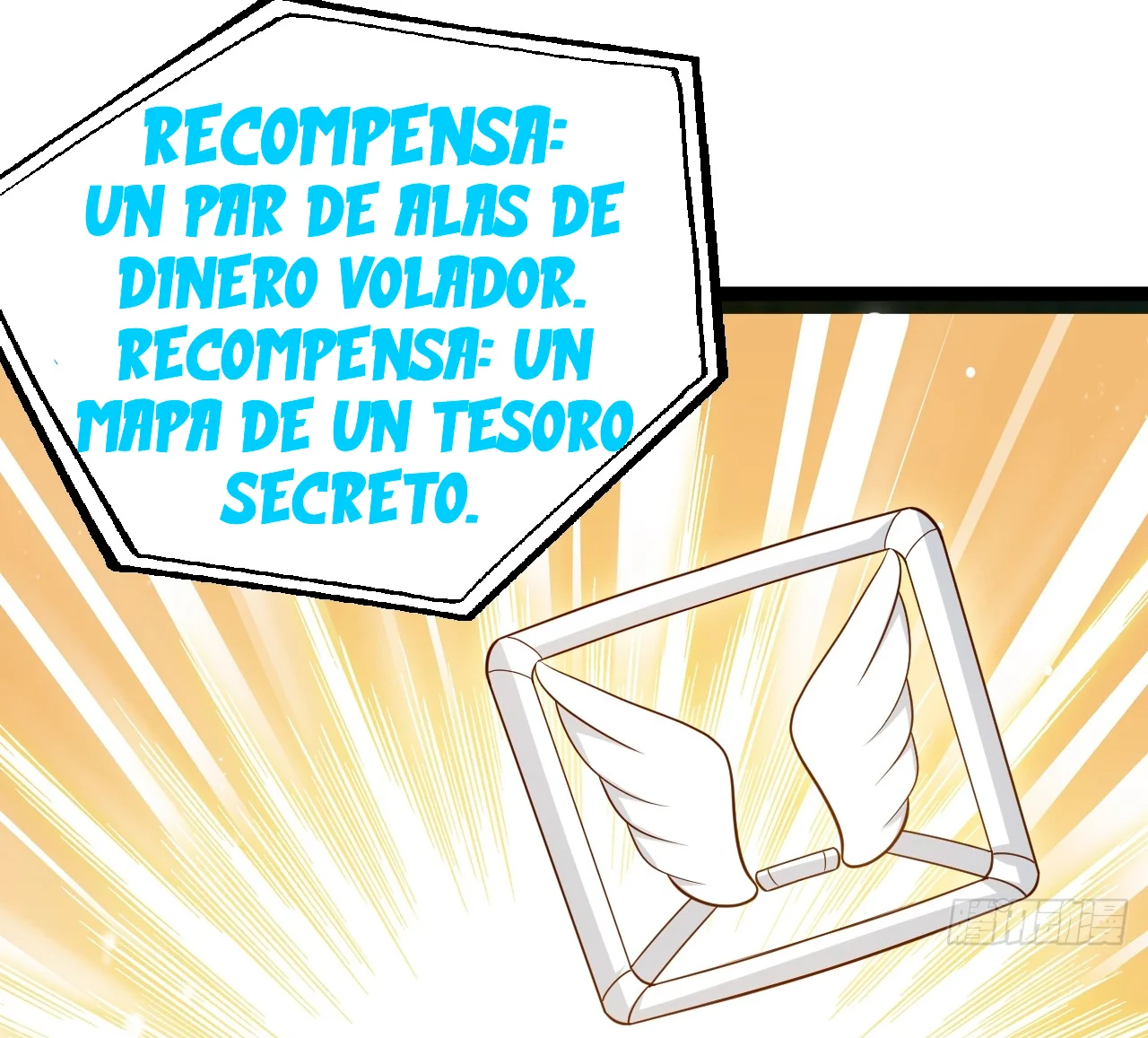Como persona justa, el sistema me obligó a convertirme en un villano Capítulo 105 - Page 26