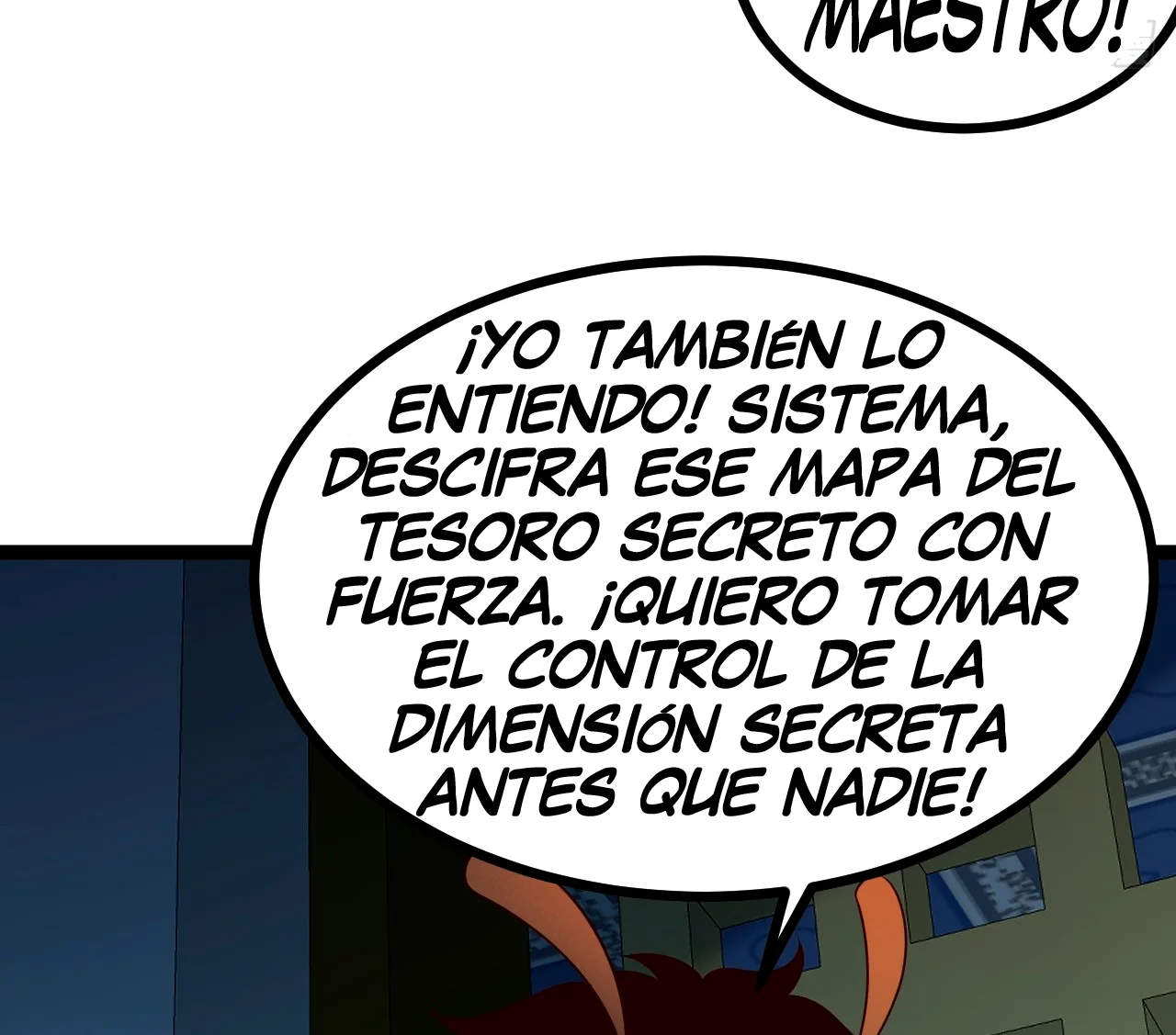 Como persona justa, el sistema me obligó a convertirme en un villano Capítulo 105 - Page 45