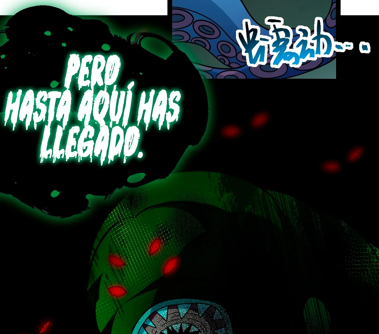 Como persona justa, el sistema me obligó a convertirme en un villano Capítulo 105 - Page 53