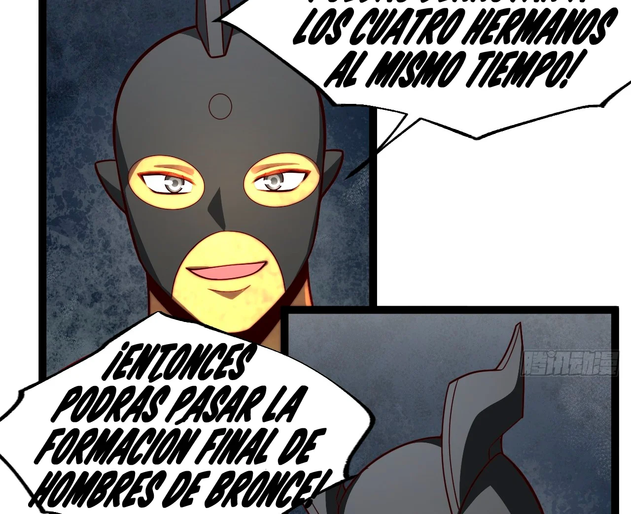 Como persona justa, el sistema me obligó a convertirme en un villano Capítulo 106 - Page 22