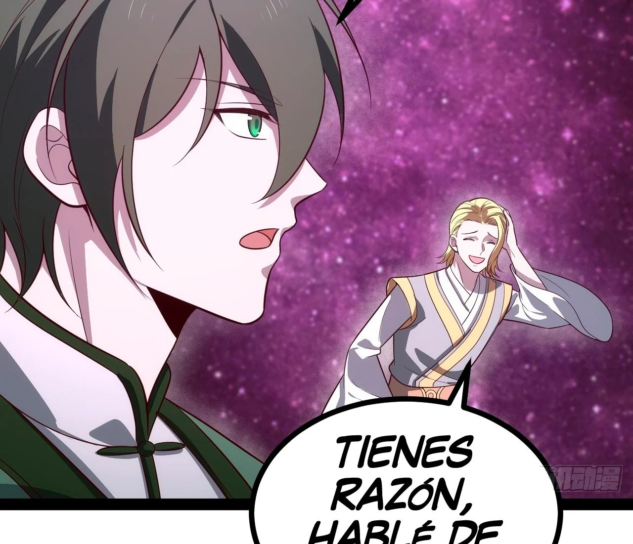 Como persona justa, el sistema me obligó a convertirme en un villano Capítulo 107 - Page 36
