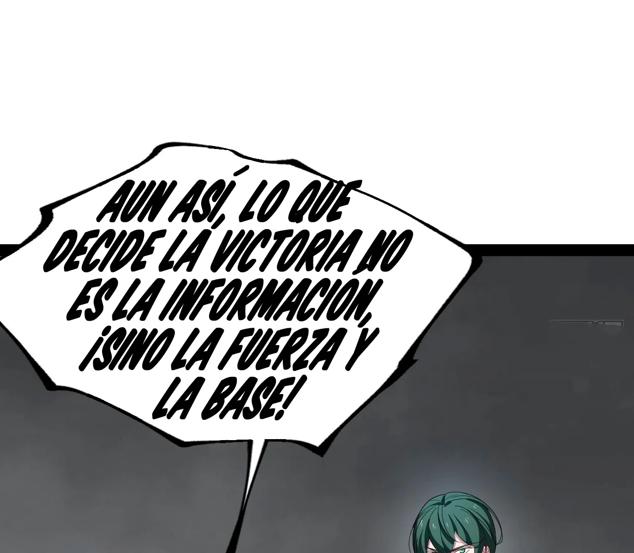Como persona justa, el sistema me obligó a convertirme en un villano Capítulo 107 - Page 64