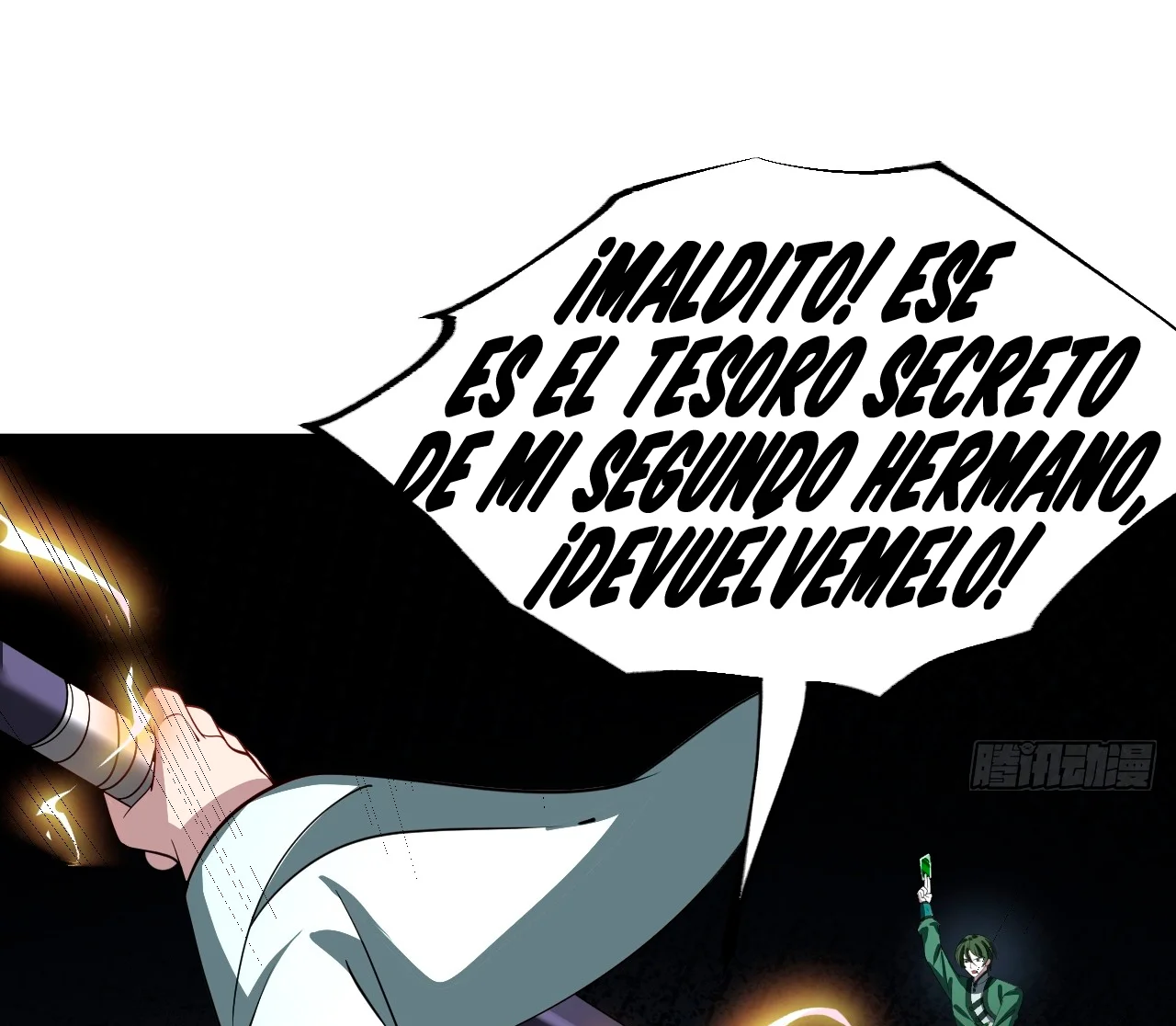 Como persona justa, el sistema me obligó a convertirme en un villano Capítulo 107 - Page 70