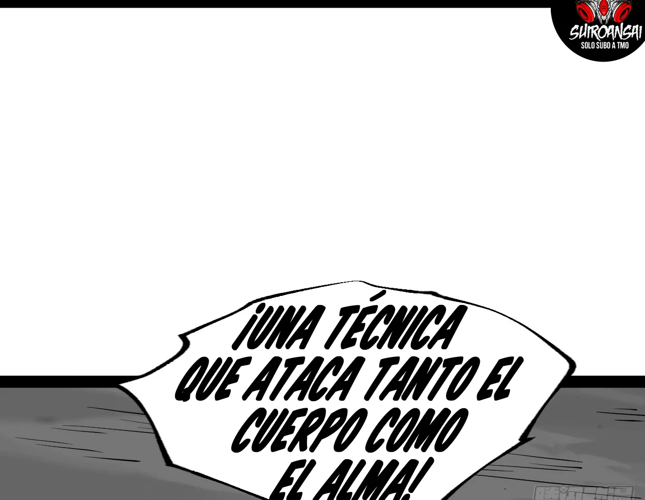 Como persona justa, el sistema me obligó a convertirme en un villano Capítulo 107 - Page 86