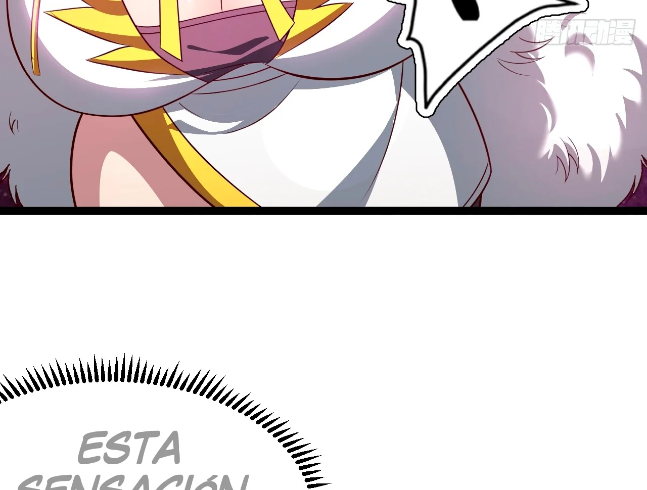 Como persona justa, el sistema me obligó a convertirme en un villano Capítulo 109 - Page 19
