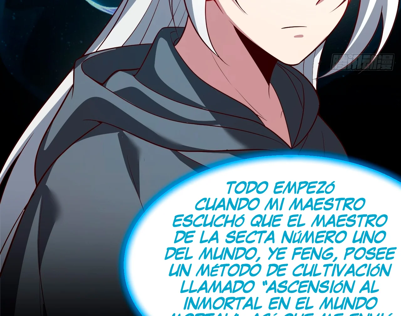 Como persona justa, el sistema me obligó a convertirme en un villano Capítulo 109 - Page 28